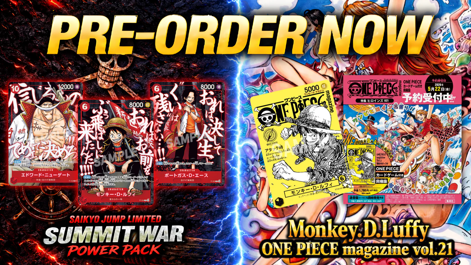Authentic Japanese TCG Exclusives